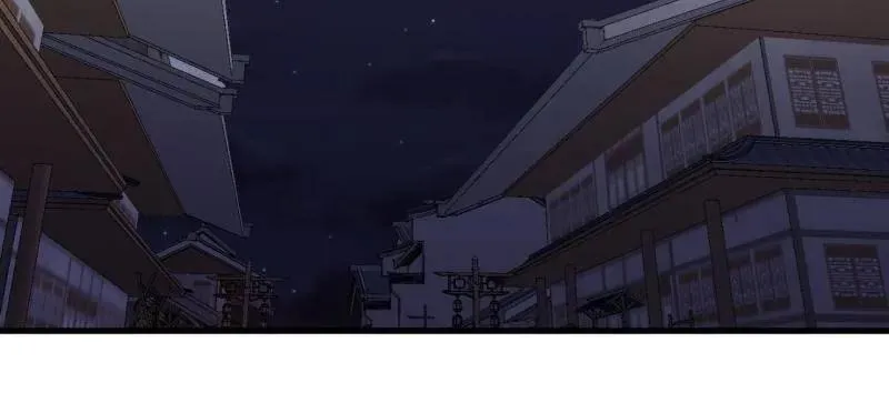 第855话 ：联系 第95页
