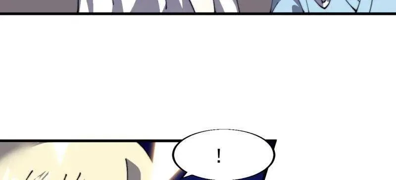 第856话 ：后手 第12页