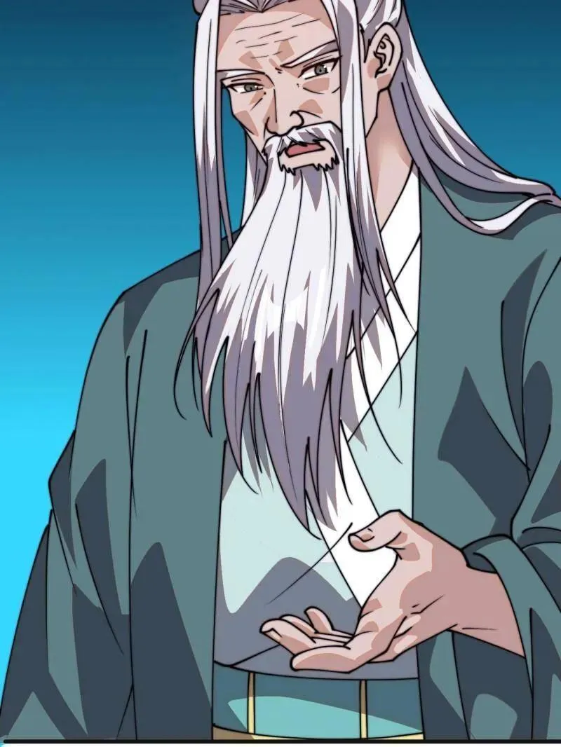 第856话 ：后手 第53页
