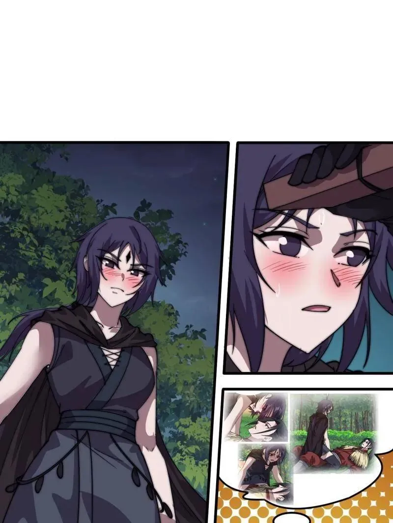 第857话 ：教训 第5页