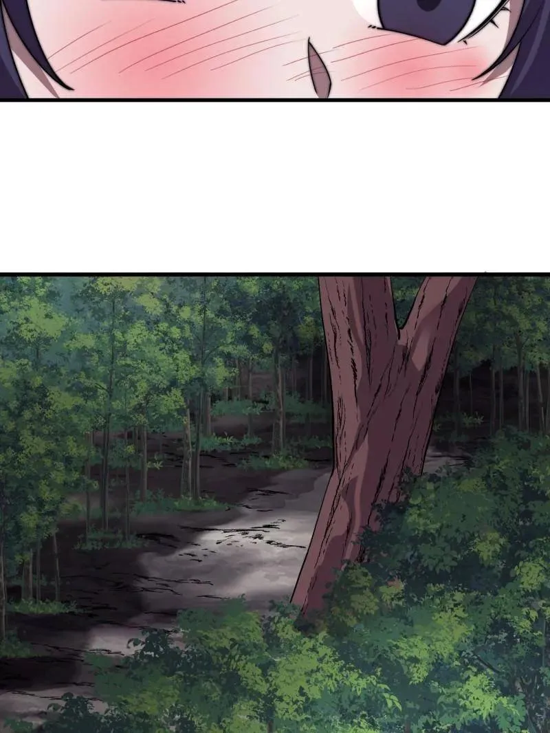 第857话 ：教训 第9页