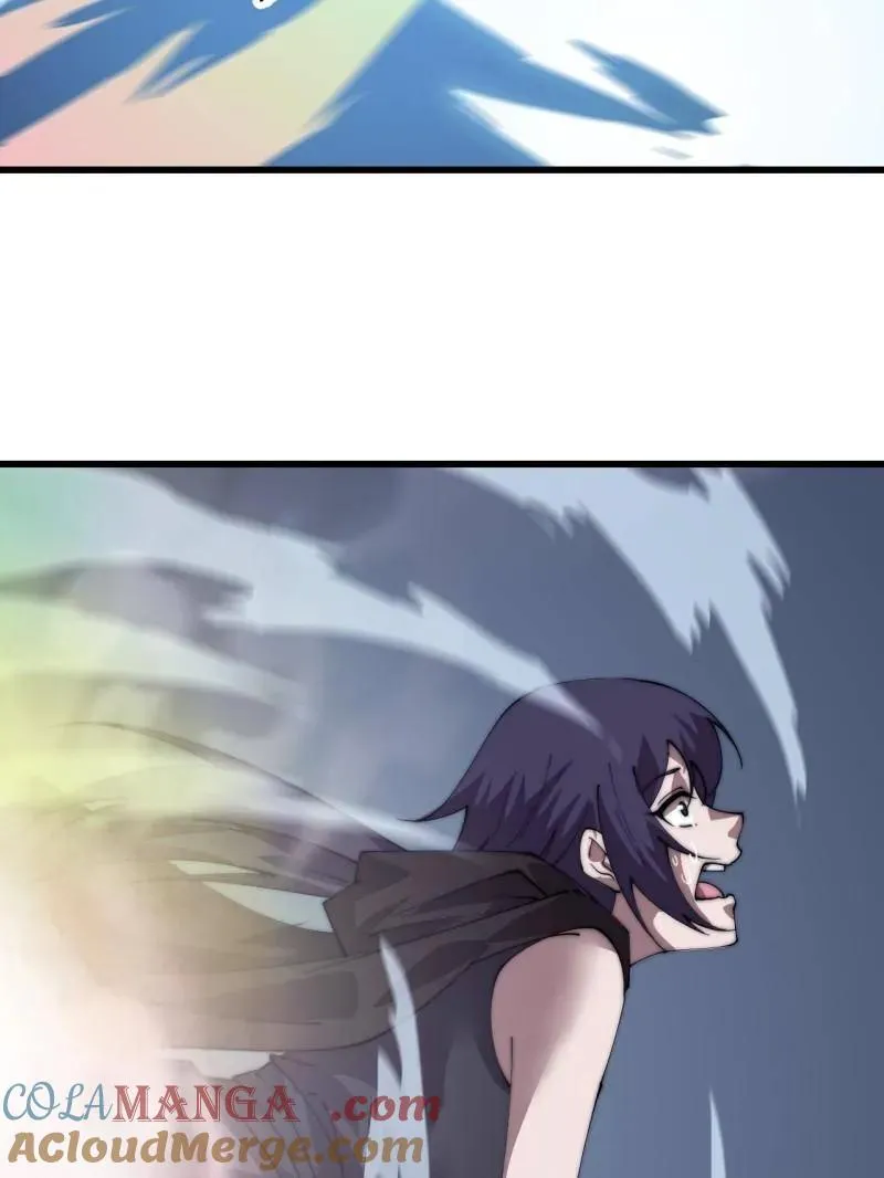 第857话 ：教训 第25页