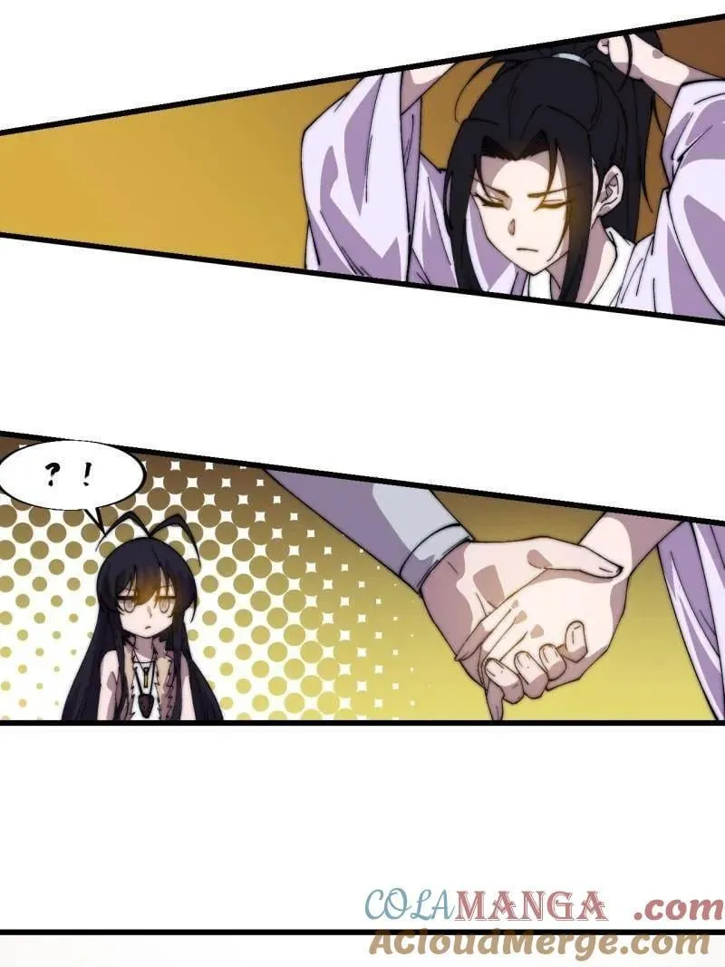 第858话 ：出发 第43页