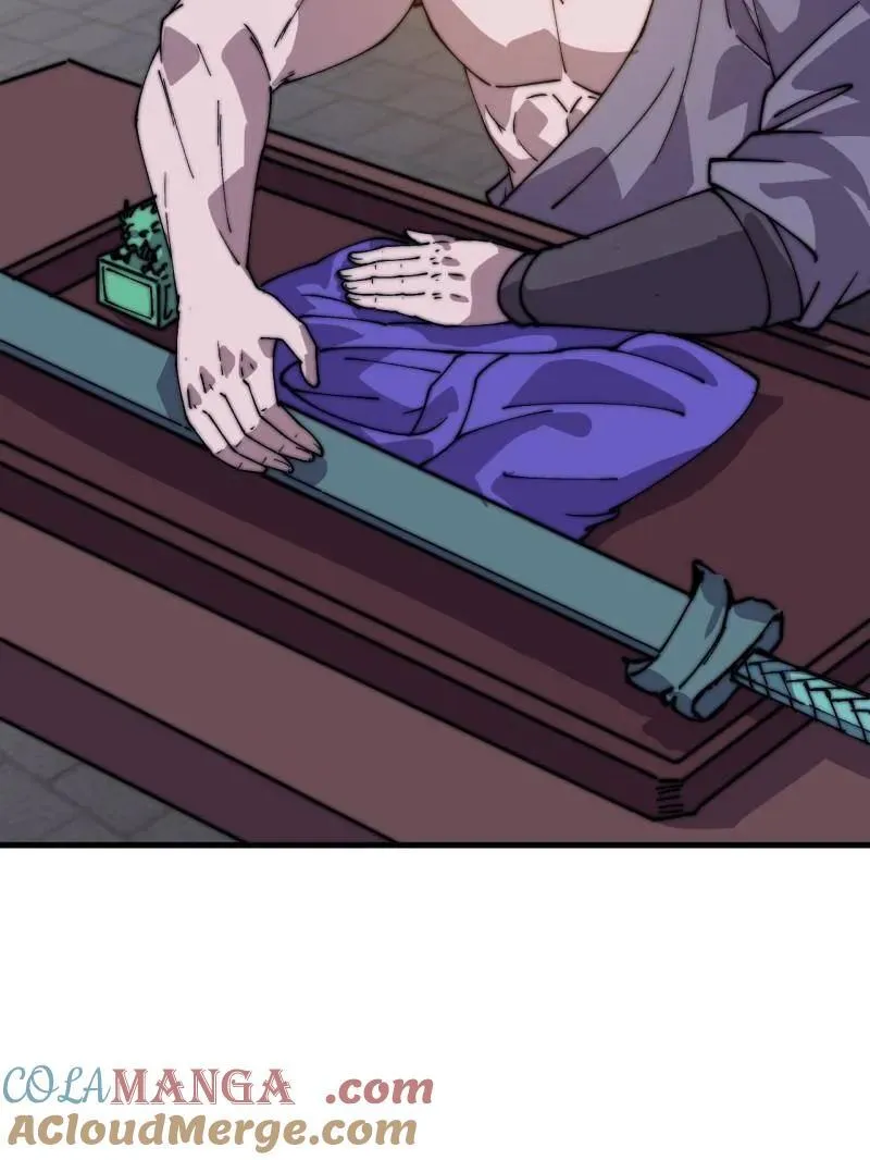第858话 ：出发 第85页