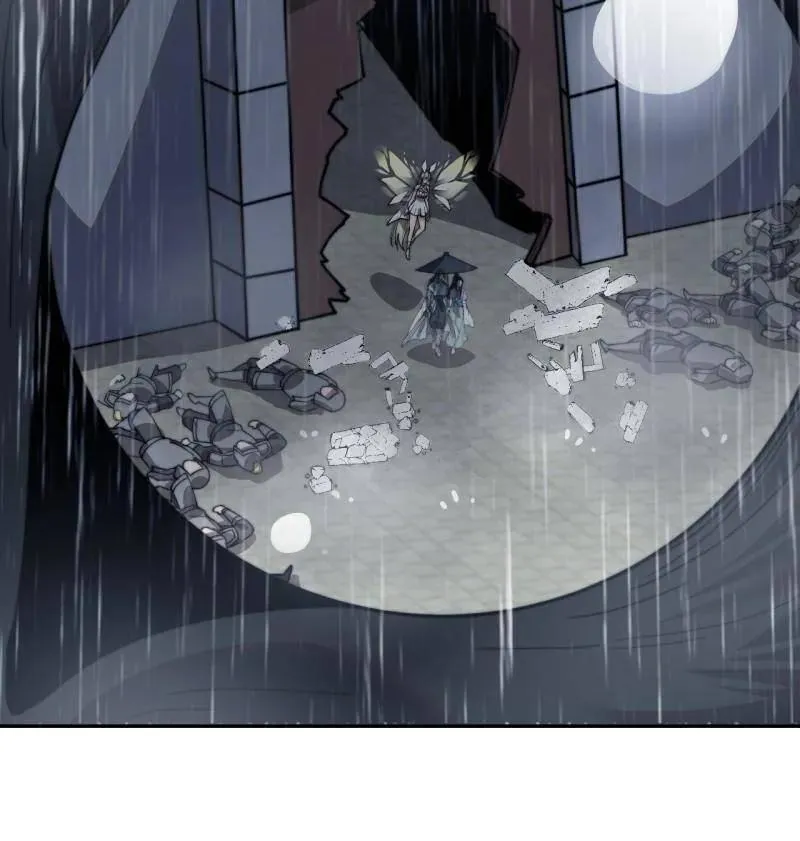 第859话 ：破门而入 第87页