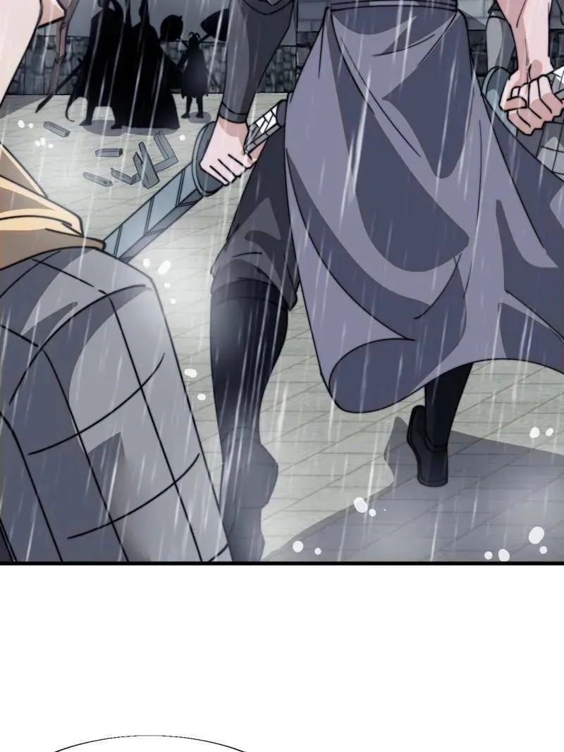 第859话 ：破门而入 第118页