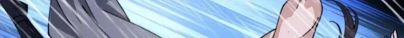 第860话 ：借他人之口 第10页