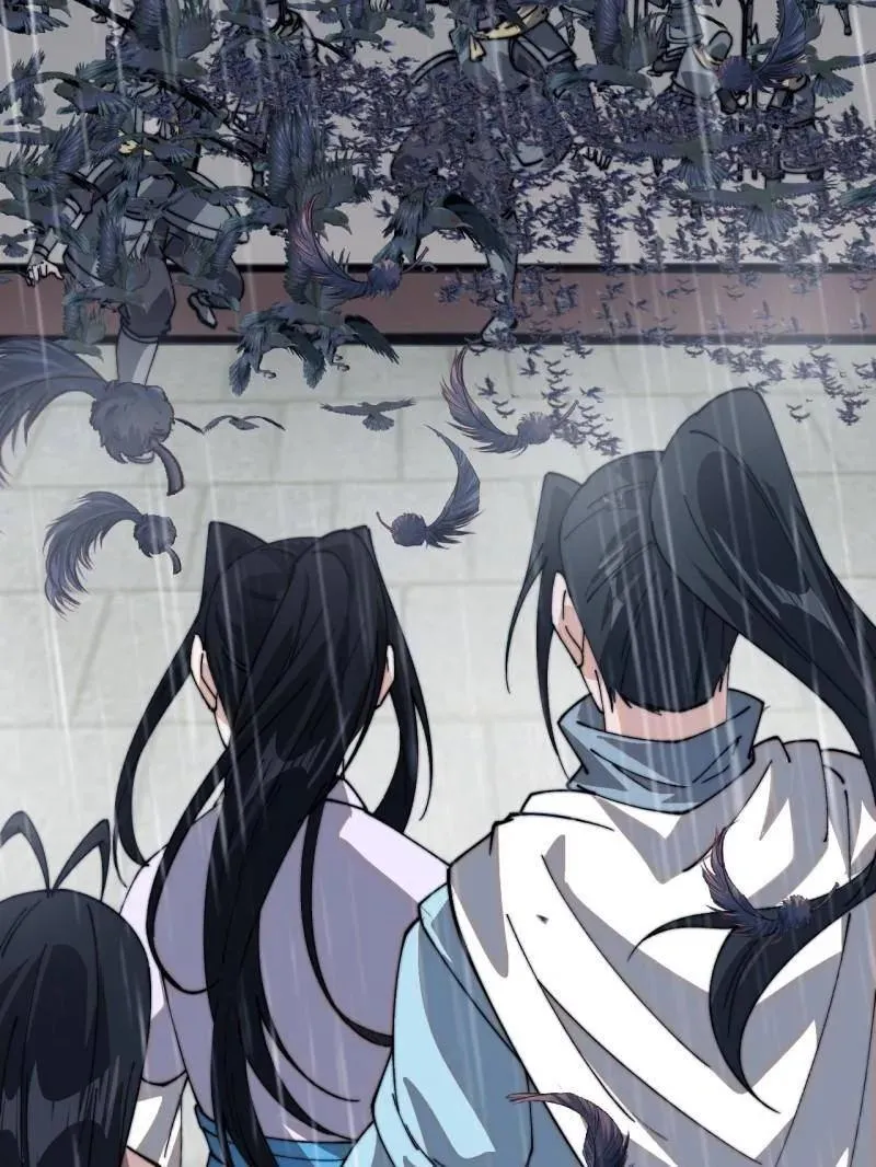 第860话 ：借他人之口 第91页