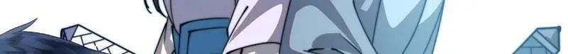 第860话 ：借他人之口 第94页