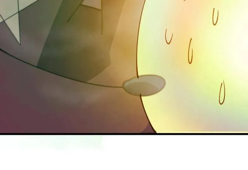 第862话 ：真相 第12页