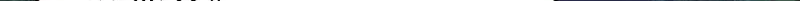 第862话 ：真相 第16页