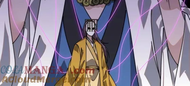 第862话 ：真相 第61页