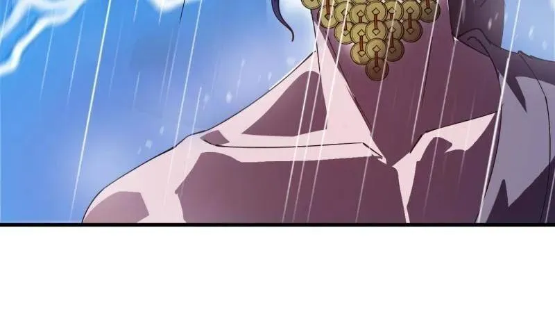 第861话 ：化身千万 第42页