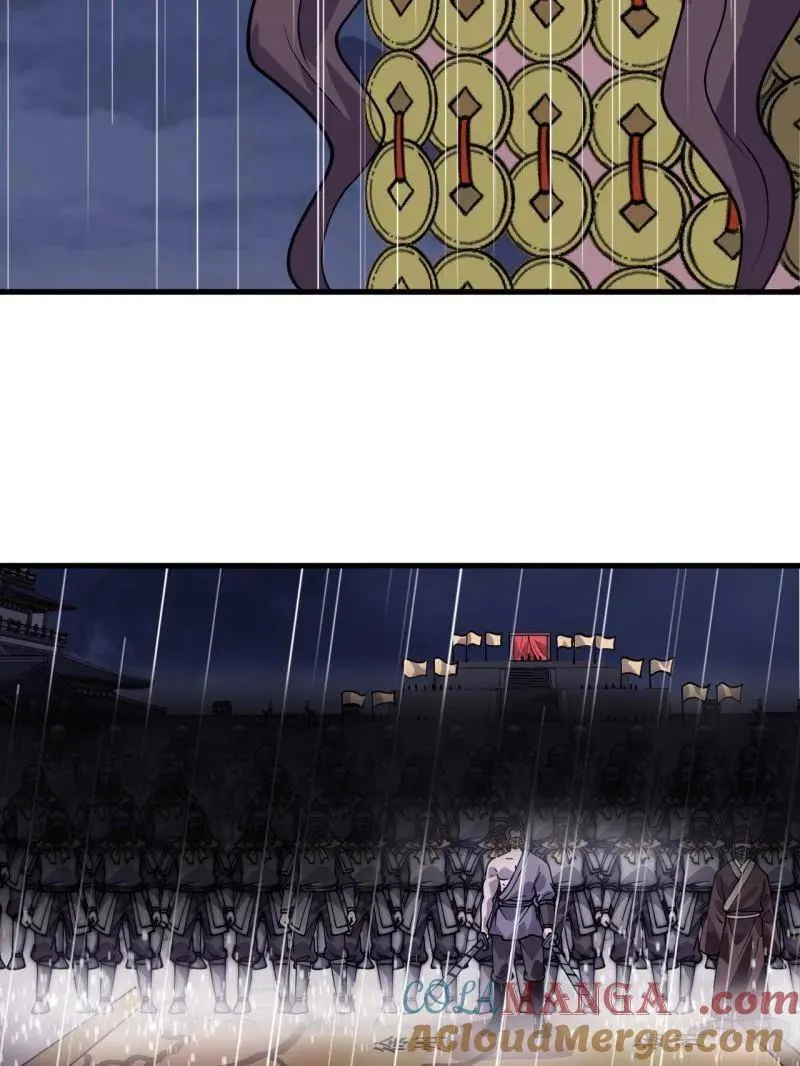 第861话 ：化身千万 第55页