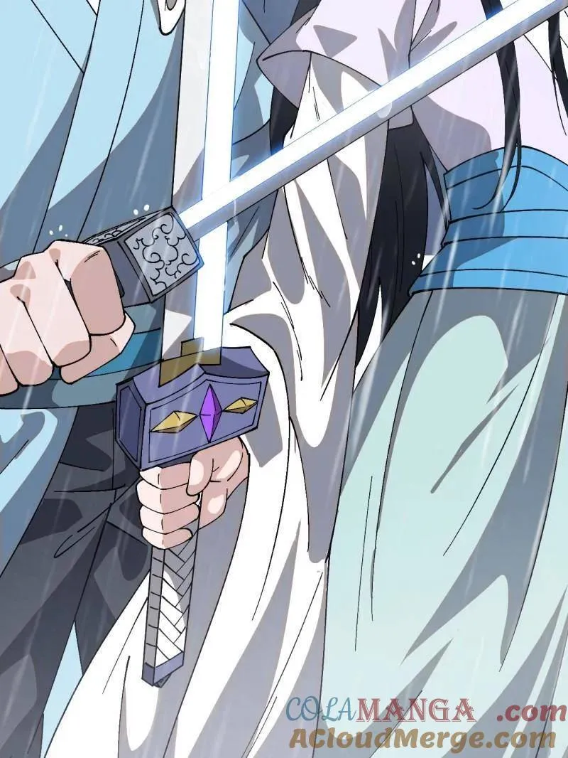 第863话 ：围攻 第25页