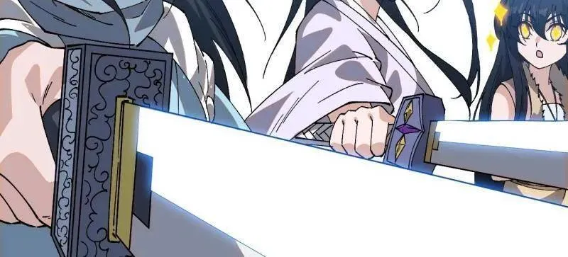 第863话 ：围攻 第30页