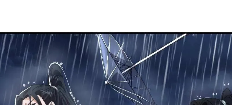 第863话 ：围攻 第56页