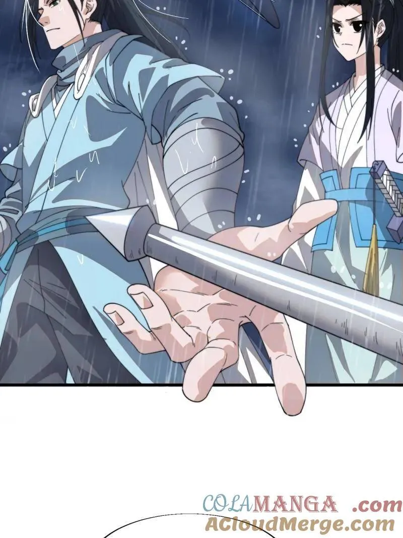 第863话 ：围攻 第57页