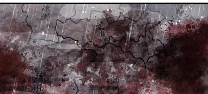 第864话 ：前进 第44页