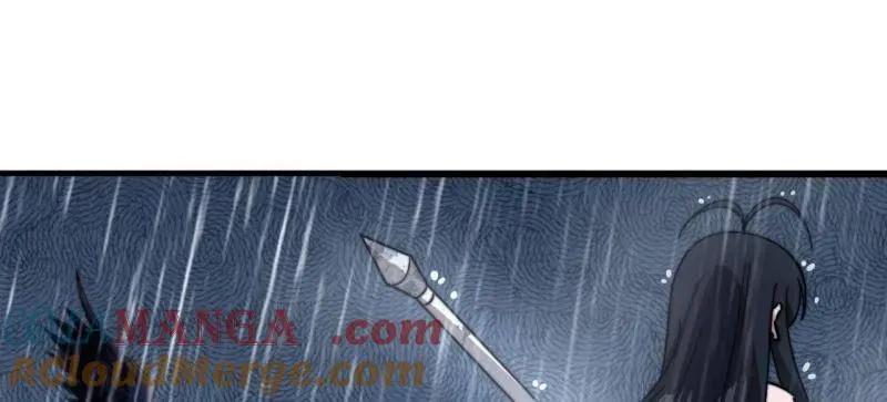 第864话 ：前进 第46页
