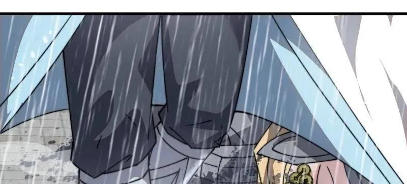 第864话 ：前进 第48页