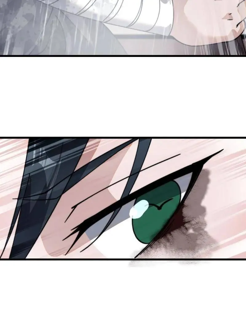 第864话 ：前进 第59页