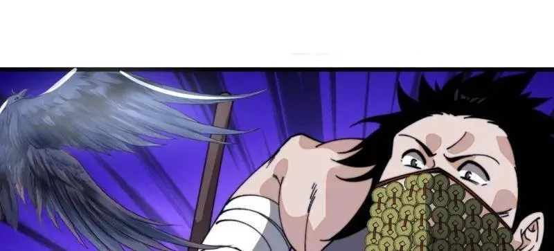 第864话 ：前进 第60页