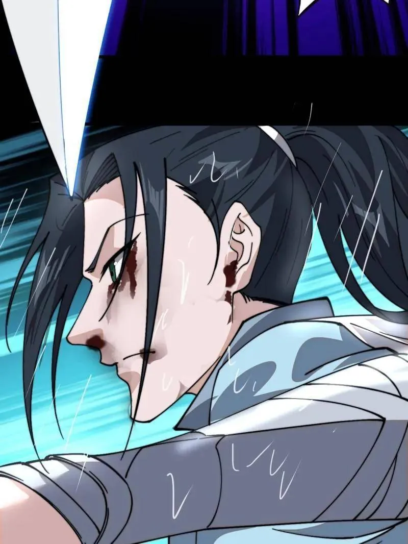 第864话 ：前进 第63页