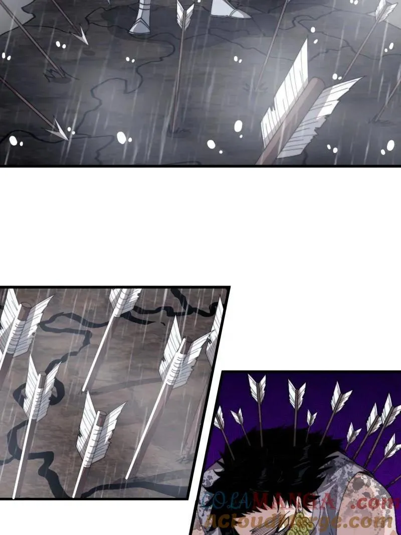 第864话 ：前进 第73页