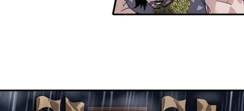 第864话 ：前进 第74页