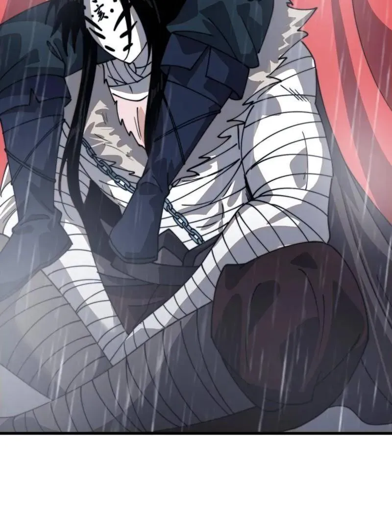 第864话 ：前进 第89页