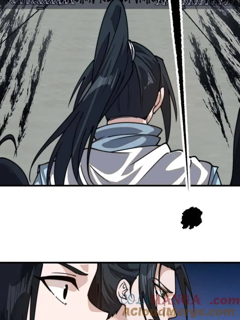 第865话 ：始作俑者 第64页