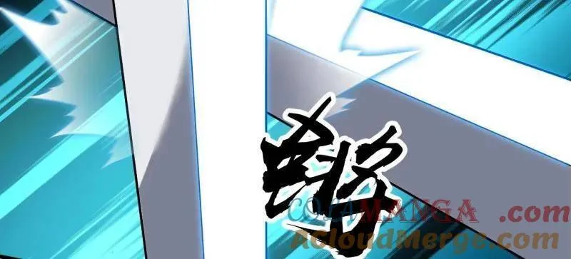 第867话 ：复活之人 第16页
