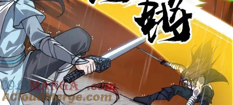 第867话 ：复活之人 第40页
