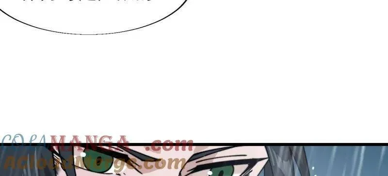 第867话 ：复活之人 第46页