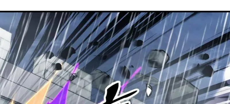 第868话 ：蛇牙刺剑 第24页