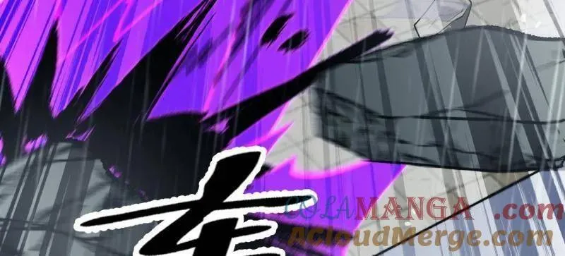 第868话 ：蛇牙刺剑 第29页