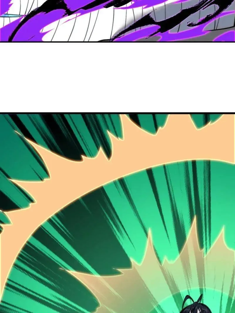 第868话 ：蛇牙刺剑 第34页