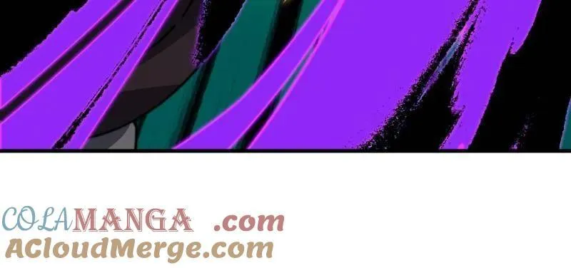 第868话 ：蛇牙刺剑 第37页
