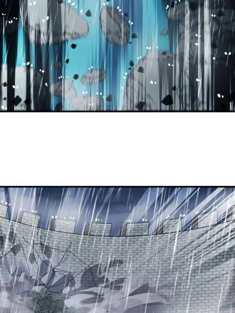 第868话 ：蛇牙刺剑 第46页