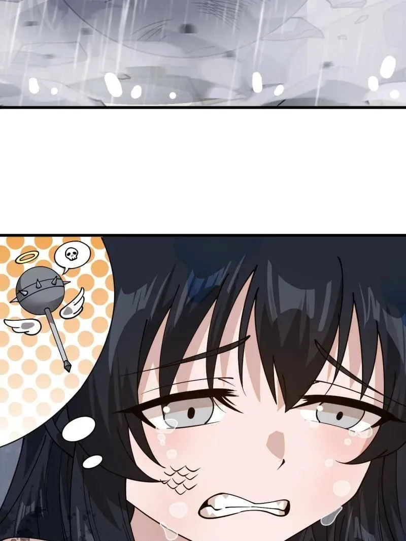 第868话 ：蛇牙刺剑 第64页