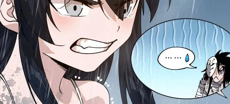 第868话 ：蛇牙刺剑 第67页