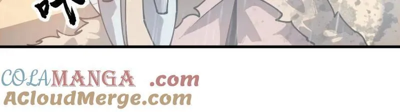 第868话 ：蛇牙刺剑 第69页
