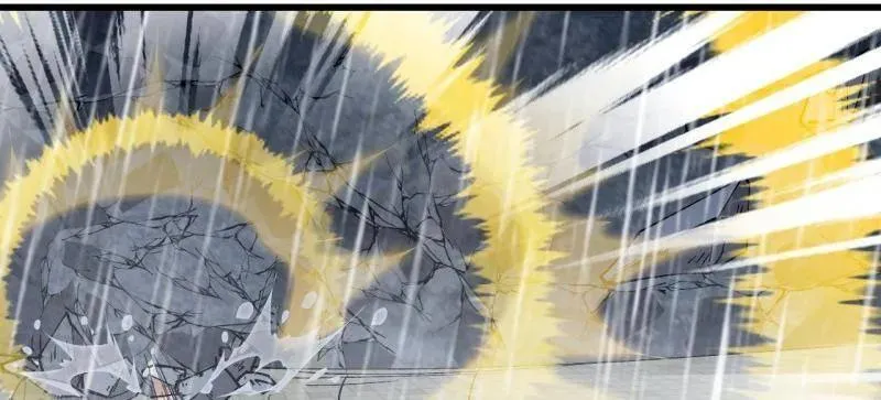 第868话 ：蛇牙刺剑 第79页