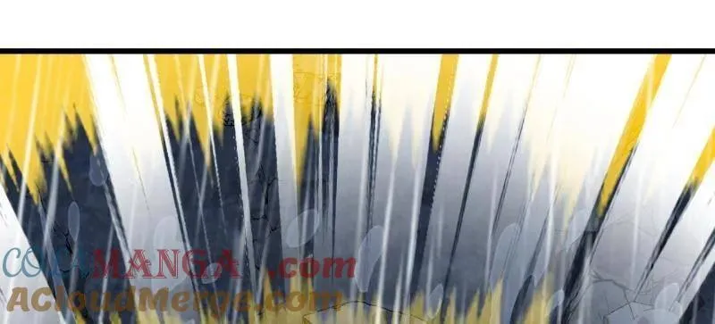 第868话 ：蛇牙刺剑 第81页