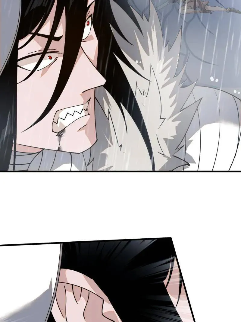 第868话 ：蛇牙刺剑 第94页