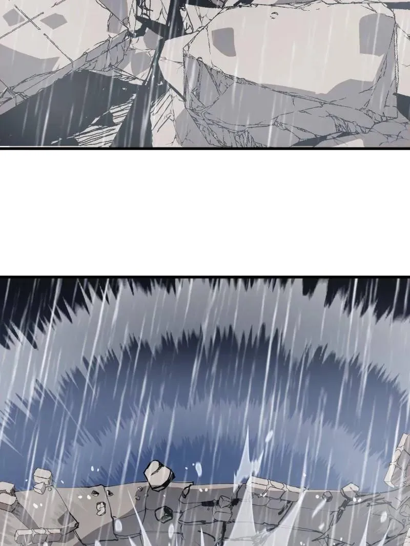 第868话 ：蛇牙刺剑 第100页