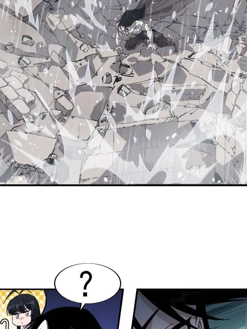 第868话 ：蛇牙刺剑 第102页
