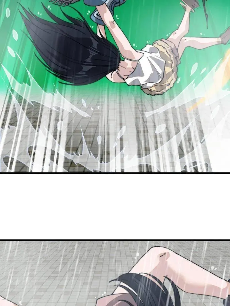 第869话 ：所为何事 第38页
