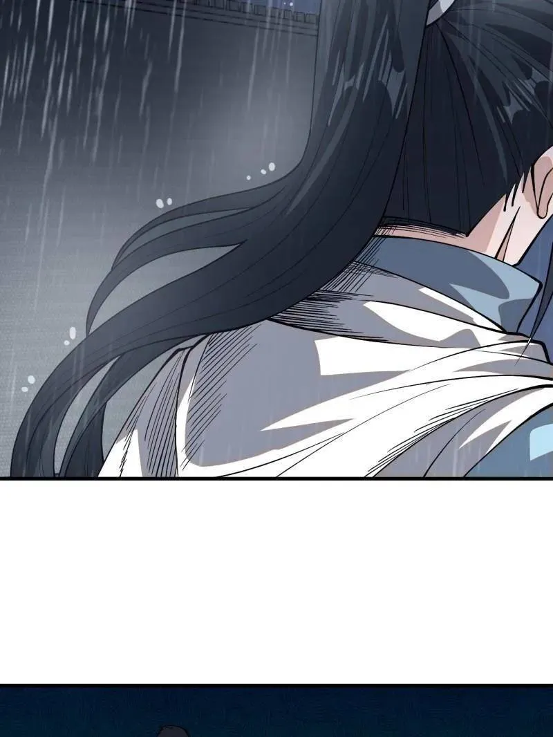 第870话 ：撤离 第35页